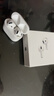 Apple/苹果 AirPods 4(支持主动降噪)搭配无线充电盒(USB-C)蓝牙耳机七夕情人节礼物送女友MXP93CH/A 实拍图
