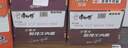 康师傅 方便面 经典老陈醋酸辣牛肉桶面122g*12 泡面整箱速食 方便食品 实拍图