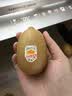 佳沛（zespri）新西兰 阳光金奇异果12粒特大果单果124-146g 猕猴桃水果礼盒 实拍图