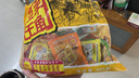 羊角豆干重庆老字号豆制品素肉香菇豆干混合口味480g大礼包 实拍图