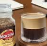 摩可纳（Moccona）经典8号+意式浓缩10号冻干速溶黑咖啡共400g 深烘进口拿铁美式0糖 实拍图