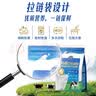 伊利 新西兰进口全脂奶粉 100%生牛乳0添加 原生高钙高蛋白 【约40次量】配料表只有生牛乳-1kg 实拍图