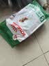皇家狗粮 成犬狗粮 犬粮 宠物小型犬 PR27 全价犬粮≥10月2KG 实拍图