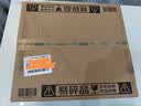 剑南春水晶剑 38度 1000ml 单瓶装 浓香型白酒【婚宴用酒】中秋送礼 实拍图