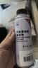 本田原厂燃油宝 250ml 燃油添加剂 发动机清洁剂 深度清洁积碳 CRVXRV 实拍图