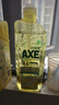 AXE斧头牌柠檬玻尿酸洗洁精1kg*2瓶果蔬安心洗清洁力+50% 实拍图