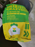 疯狂小狗狗粮 中大型幼犬成犬 鸡肉燕麦呵护肠胃通用粮2kg/4斤 实拍图