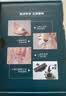 吉列锋速3经典1刀架4刀头 差旅便携 3层刀片手动式剃刮胡须刀 奥迪F1合作 七夕情人节送男友礼物 非吉利 实拍图