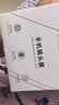 KOOLIFE【AR增透-银色】适用苹果iPhone17Promax镜头膜全包一体式 金属相机盖后置摄像头保护贴膜防摔指纹 实拍图