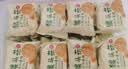 麦酥园无加蔗糖威化饼干休闲零食品减脂蛋白棒羽衣甘蓝控糖健身早餐400g 实拍图