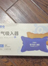 贝诺宁氧气袋吸氧管医用便携家用老人吸氧制氧机充氧袋孕妇应急补氧套装 实拍图
