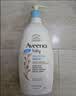 艾惟诺（Aveeno）【韩国原装进口】婴儿倍护身体乳 保湿滋润儿童面霜532ml 实拍图