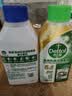 滴露（Dettol）洗衣机清洗剂免浸泡滚筒洗衣机清洁剂杀菌去污消毒250ml经典松木 实拍图