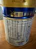 美素佳儿（Friso）皇家婴儿配方奶粉1段（0-6个月婴儿适用）400克 乳铁蛋白 新国标 实拍图