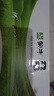 蒙牛全脂纯牛奶250ml*16盒 牛奶礼盒 电商定制送礼礼盒 实拍图