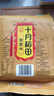 十月稻田 藜麦米 2斤 全谷物粗粮 藜麦饭 轻食 高蛋白膳食纤维 大米伴侣 实拍图