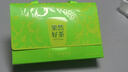 一杯香冷泡茶蜜桃乌龙荔枝红茶桂圆红茶柠檬茶蜜瓜绿茶袋泡茶15包共45g 实拍图