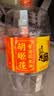 胡姬花 食用油【保真花生油】古法花生油1.8L 实拍图