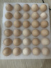 京鲜生 无抗保洁鲜鸡蛋30枚/盒 健康轻食 礼盒送礼 1.5kg/盒 源头直发 实拍图