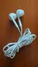 Apple/苹果 EarPods USB-C有线耳机 type-c有线耳机  iPhone 17有线耳机笔记本耳机游戏音乐 实拍图