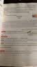 一本2027一本初中语文阅读七八九年级语文阅读训练五合一初中语文阅读答题方法100问答题技巧答题方法语文现代文阅读文言文古诗文阅读名著导读训练思维语文阅读工具书中学教辅书 阅读答题模板100问 正版 实拍图