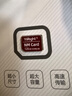储技nm存储卡适用于华为手机高速内存卡mate20/mate40/p30/p40荣耀30pro储存卡 【128G】手机NM存储卡 实拍图