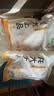 龙大肉食 猪梅花肉块2斤 出口日本级 猪梅肉猪梅条 烧烤肉食材 猪肉生鲜 实拍图