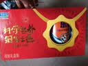 君乐宝（JUNLEBAO）奶粉低GI成人中老年营养100%牛乳钙初乳碱性蛋白700g*2奶粉礼盒 实拍图