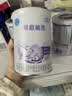 雀巢（Nestle）早启能恩 特殊医学用途早产/低出生体重婴儿配方食品 400g*1罐 实拍图