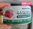网易严选猫湿粮零食浓汤大口肉罐头鸡肉+三文鱼 85g*24罐 实拍图