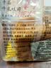 来伊份千层纯牛乳吐司450g 早餐面包手撕代餐蛋糕点心充饥休闲零食学生 实拍图
