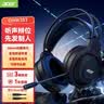 宏碁（acer）宏碁OHW303游戏耳机头戴式电竞耳麦带麦克风有线台式电脑网吧游戏吃鸡三角洲行动黑色双3.5mm接口 实拍图