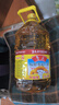 鲁花 食用油 物理压榨 葵花仁油6.18L  实拍图