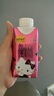 认养一头牛×Hello Kitty | A2β-酪蛋白纯牛奶200ml*10盒 常温整箱礼盒 实拍图