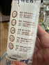 蒙牛【新鲜日期】特仑苏纯牛奶250ml*16盒 家庭早餐 送礼礼盒 实拍图
