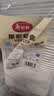 美丽雅一次性餐盒1000ml*30套食品级带盖饭盒野餐便当食品级可微波大号 实拍图