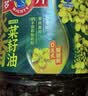 多力小榨浓香低芥酸菜籽油非转基因压榨食用油6.18L中秋送礼企业团购 实拍图