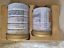 汤臣倍健卓瑞蛋白粉450g+150g礼盒 增强免疫力中老年补充营养 乳清蛋白粉 实拍图