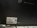 微星（MSI）无烬E1 i5 14400F/RTX5060/32G/1TB 国家补贴游戏台式机电脑主机商用设计师整机openclaw龙虾 实拍图