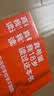 真希望我18岁读过这本书 告诉你学校学不到的处世原则 励志 青少年 家庭教育 自我提升 韧性 复利 人际关系 主体性 真希望我父母读过这本书 中信出版社 实拍图