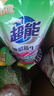 超能【肖战同款】焕彩新生洗衣液栀子花香11斤整箱天然椰油持久留香 实拍图
