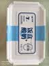天润新疆特产润康0蔗糖低温酸奶  饭盒装原味酸牛奶  1kg*1盒 实拍图