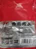 八瑞祥扒猪脸 老北京猪头肉卤猪脸肉即食真空熟食 下酒菜真空卤肉 250g 实拍图