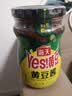 海天 黄豆酱 800g 非转基因黄豆 优选黄豆 酱香浓郁 下饭烹调炒菜  实拍图