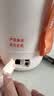 摩动车载烧水杯便携式烧水壶12v24v220v通用旅行恒温壶婴儿冲奶316不锈钢1L大容量电热烧水壶DSB04C 实拍图