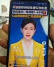摩托罗拉 联想moto g100 四年质保 LCD护眼屏 7000mAh 国家补贴 应用六开 多场景NFC 12GB+256GB 曜石黑 实拍图