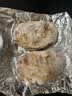 新良高筋小麦粉2斤装 高筋面粉 面包饺子馒头用面粉 纸包装面粉 实拍图