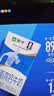 蒙牛特仑苏有机纯牛奶250mL*12盒 品质奶源 送礼礼盒装 实拍图