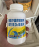 盖中盖钙片110片*2 男女士成人中老年补钙维生素d3 碳酸钙咀嚼片 实拍图