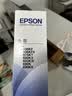 爱普生（EPSON）LQ-690K原装色带架LQ-675KT LQ-680KII 680KIII 690KII 106KF/KFII针式打印机 带架 S015555色带芯 色带架【2支装 买一备一】 实拍图